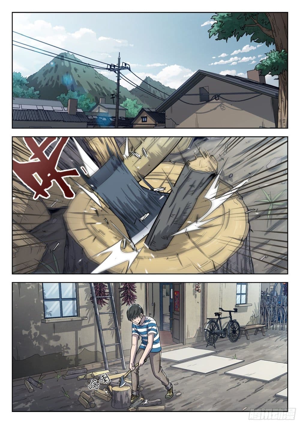 Beyond The Sky 11 (3)