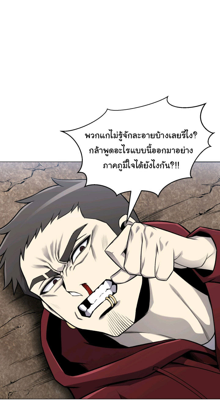 reverse64 (1)