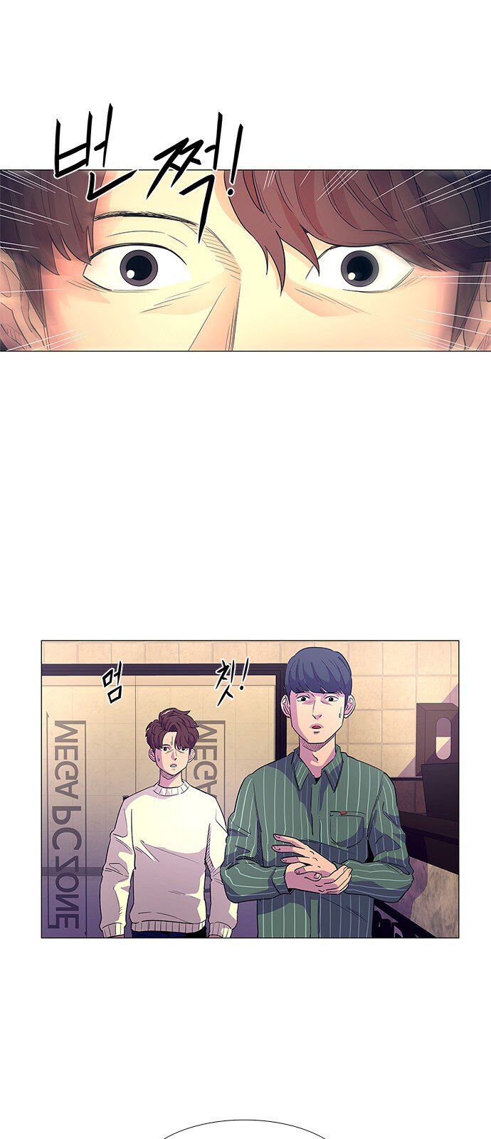 1 Second 1 (12)