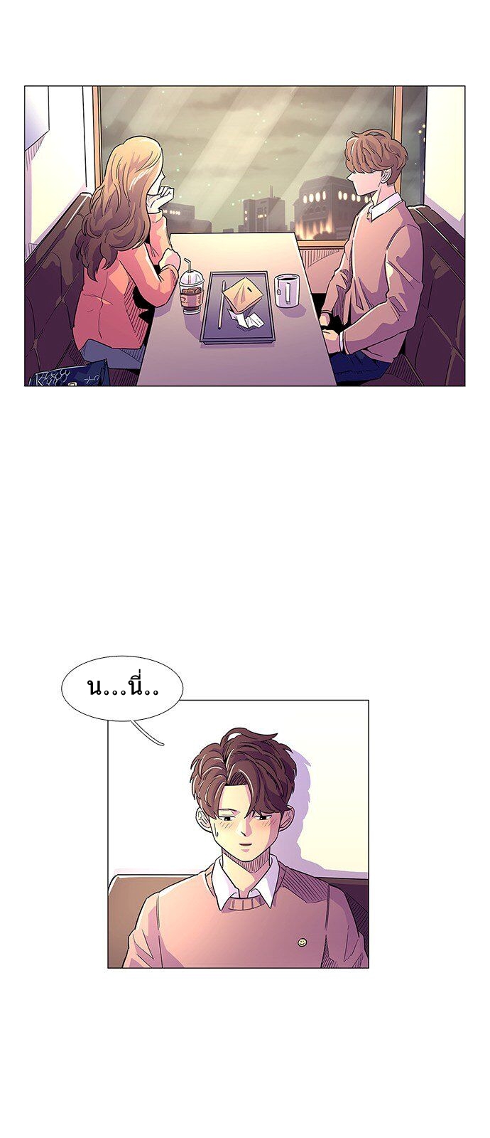 1 Second 1 (27)