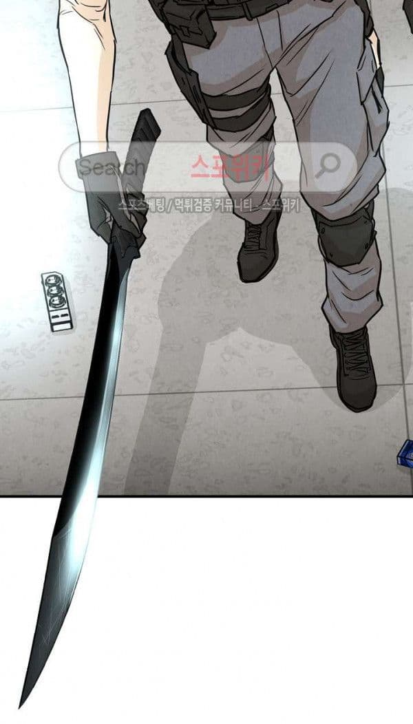 Return Survival 10 (16)
