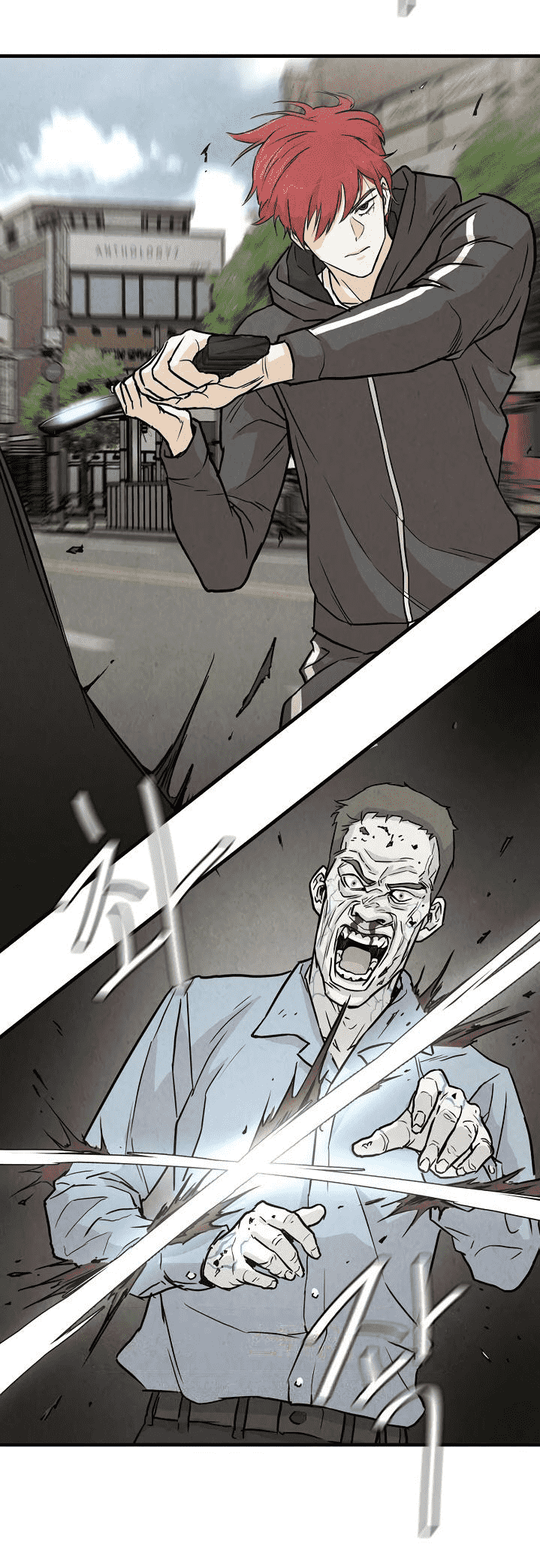 Return Survival 3 (26)