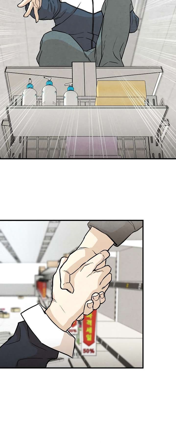 Return Survival 5 (17)