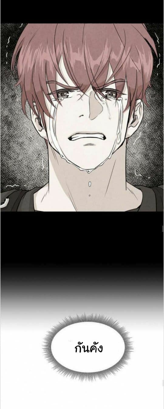 Return Survival 7 (6)