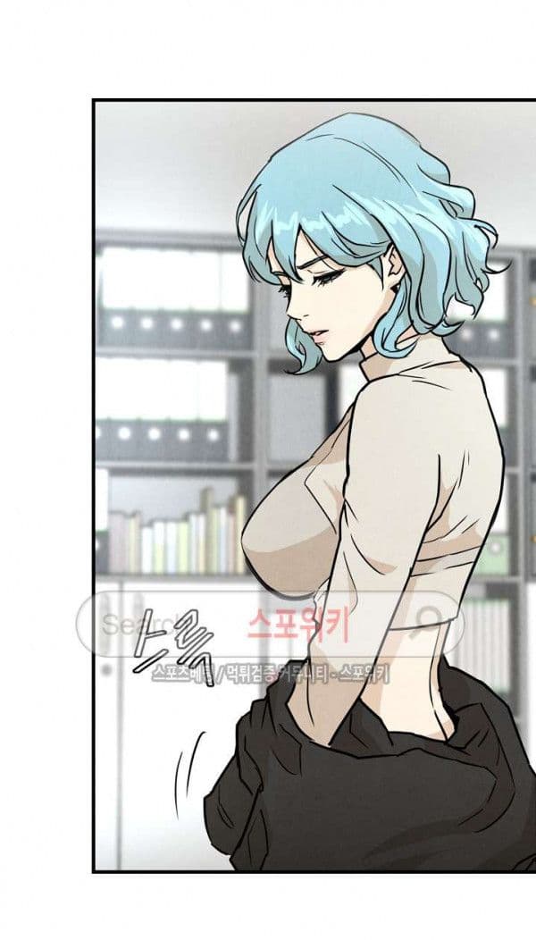 Return Survival 9 (7)