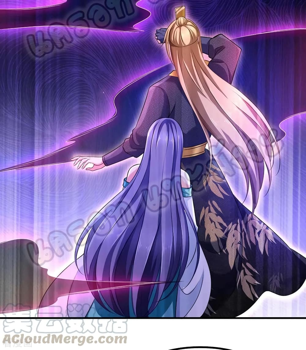 Million Skill Points 48 (14)