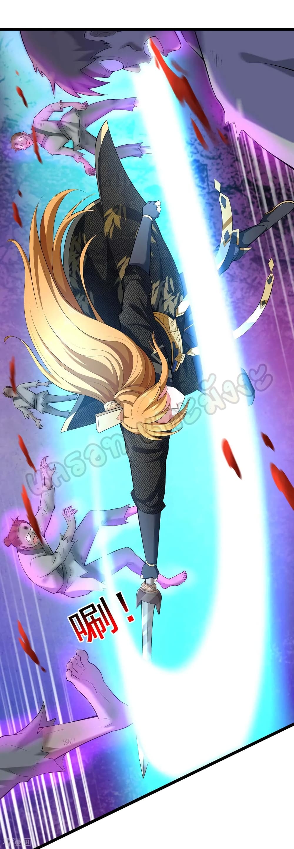 Million Skill Points 50 (7)