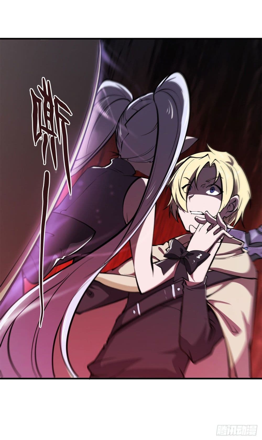 The Strongest Knight Become To Lolicon Vampire 145 (7)