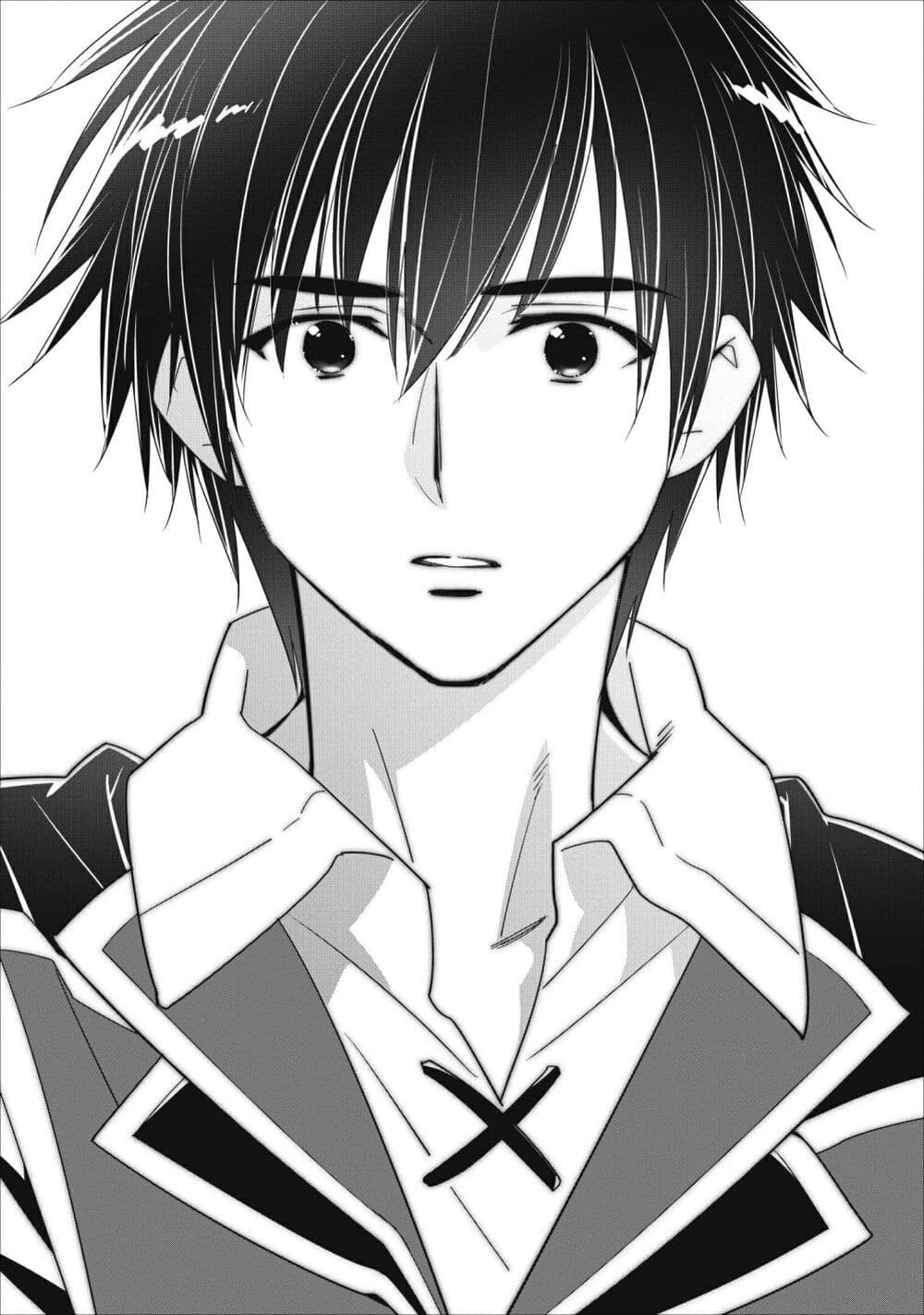 A Rank Boukensha No Slow Life 7 (27)