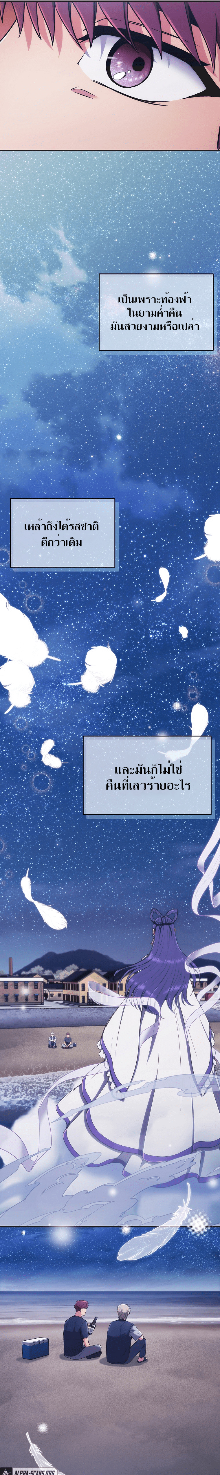 Medical Return146 (23)