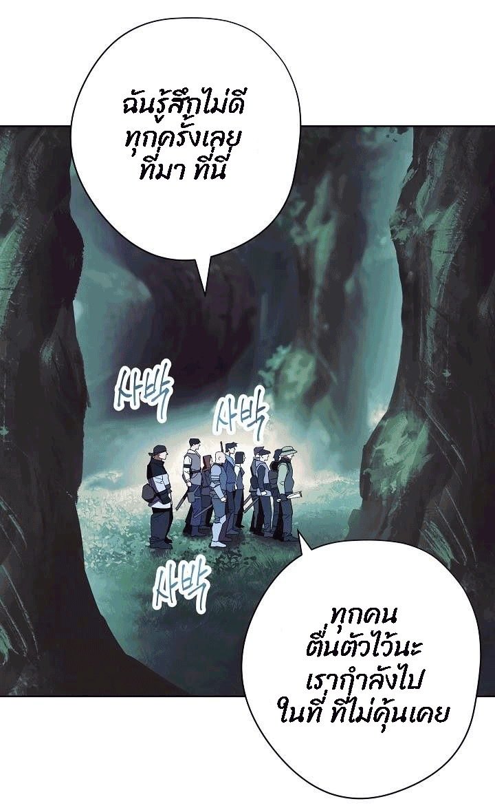 The Live 52 (4)