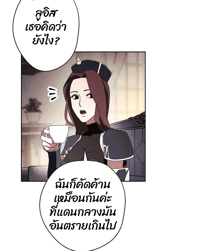 The Live 53 (14)