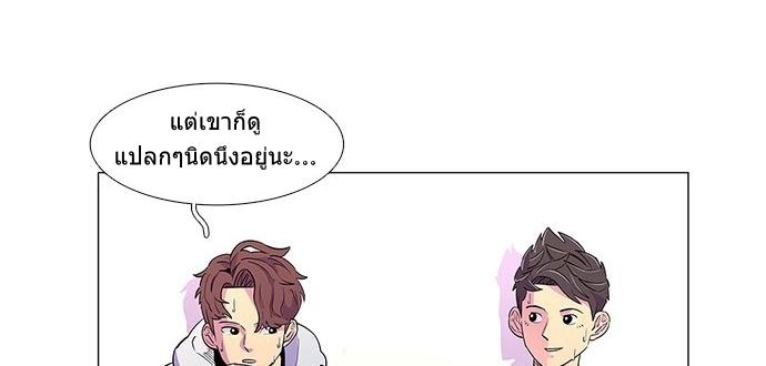 1 Second 2 (55)