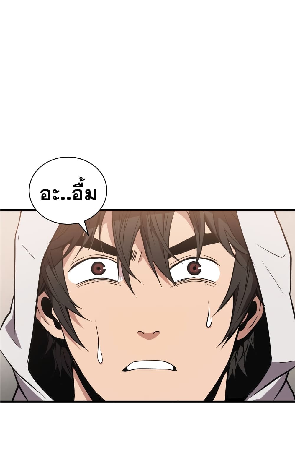 Hoarding in Hell 4 (28)