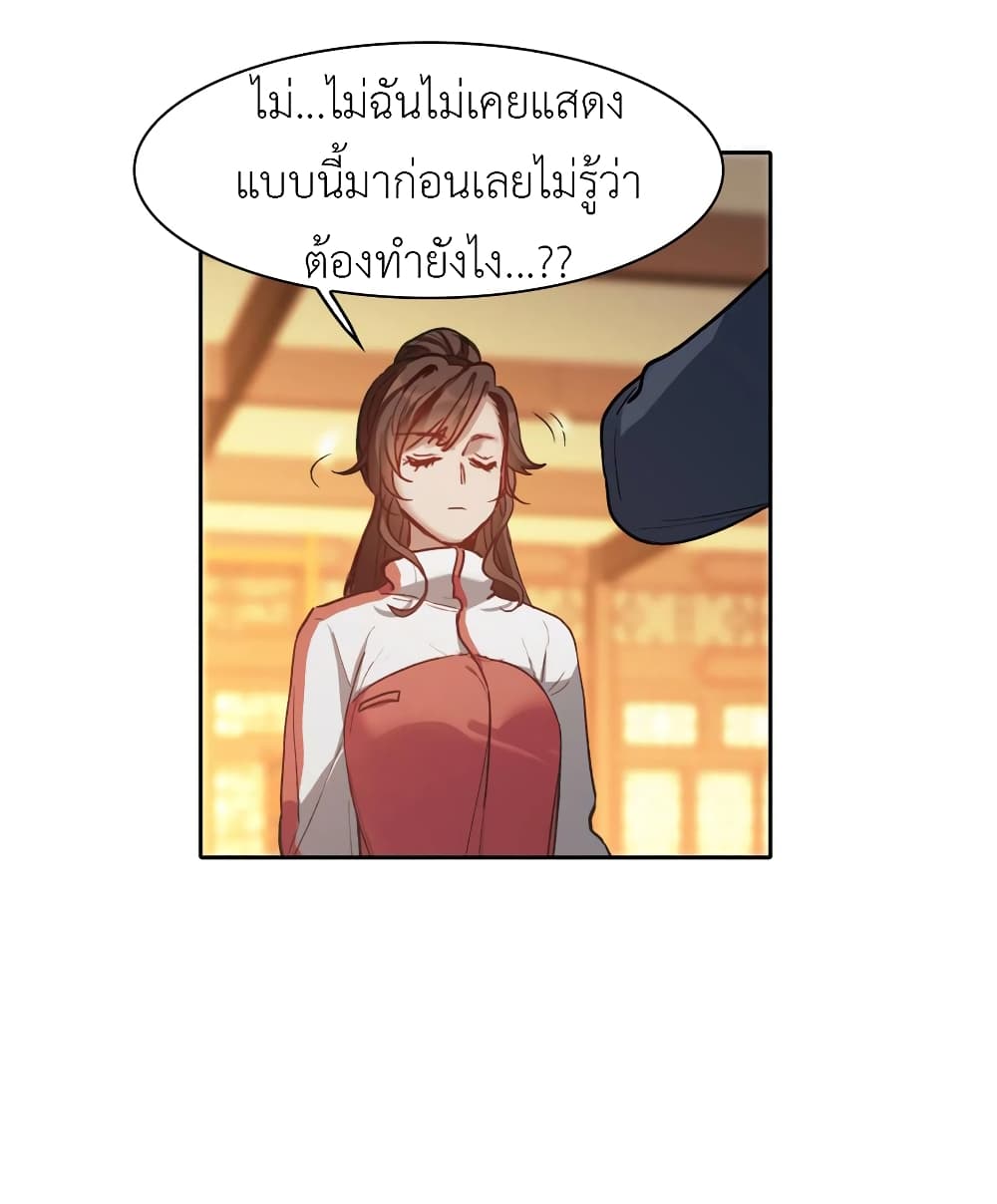 The Brightest Giant Star in the World 47 (12)