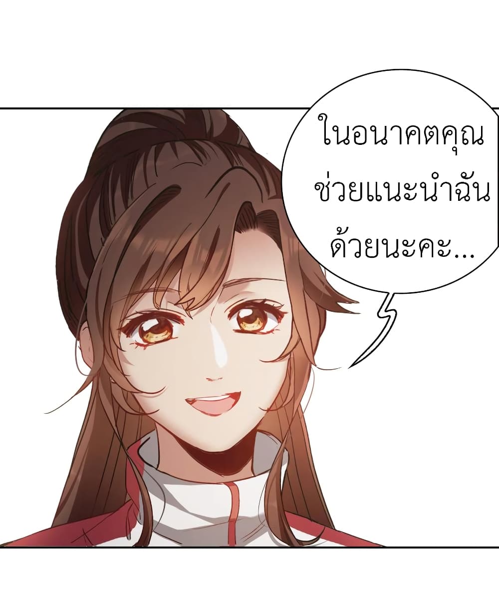 The Brightest Giant Star in the World 47 (13)