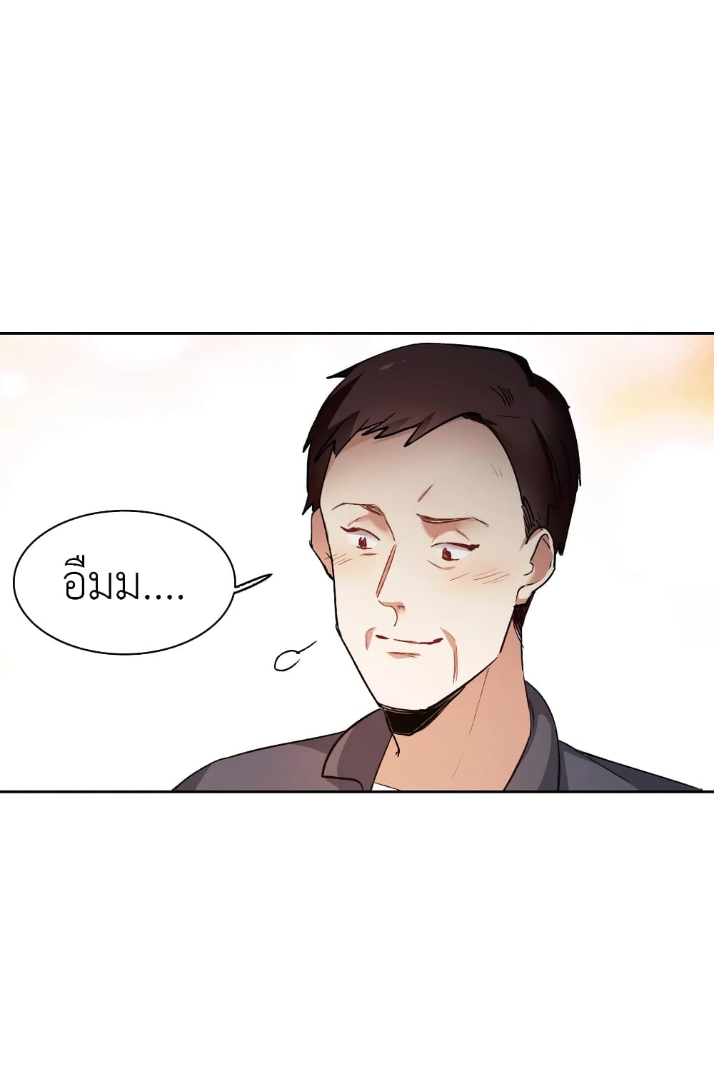 The Brightest Giant Star in the World 47 (14)