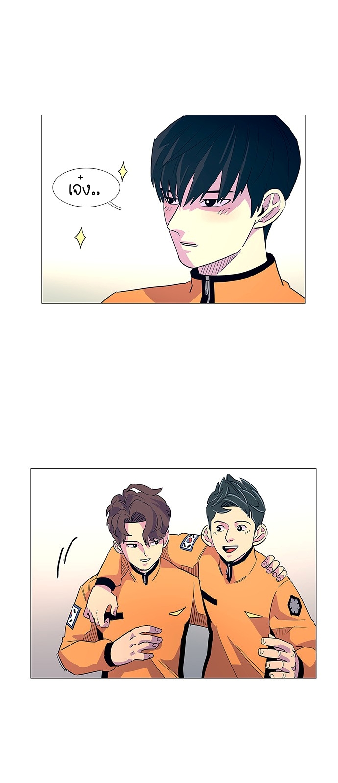 1 Second 3 (56)