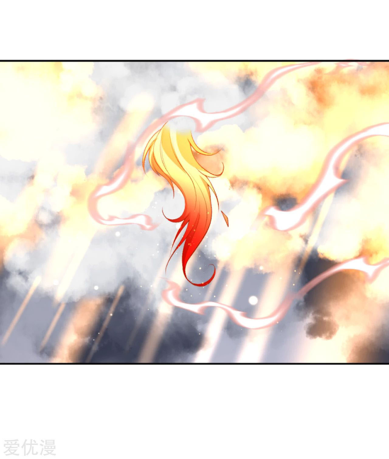 Against the Gods 284 (12)