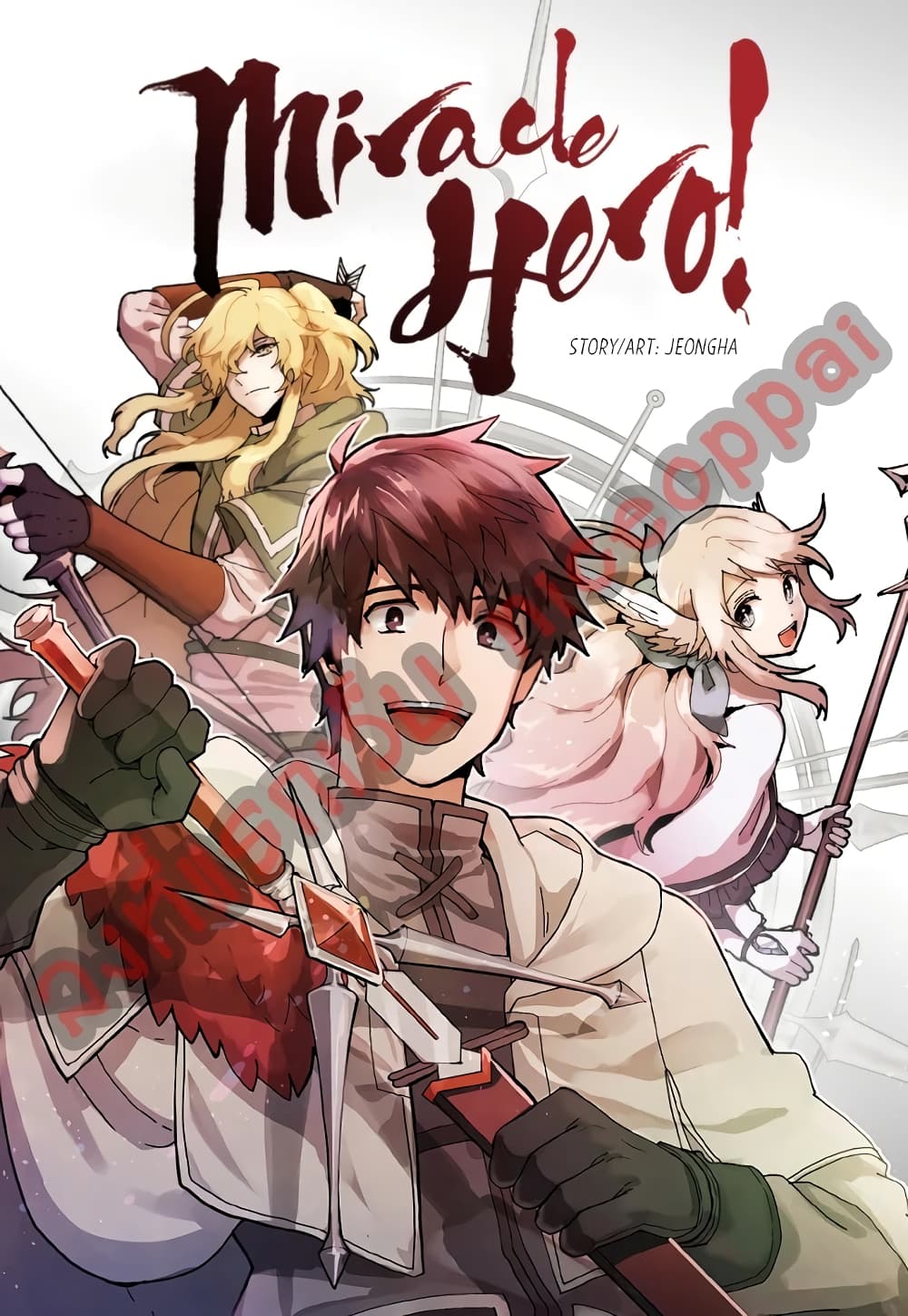 Miracle Hero! 5 (1)