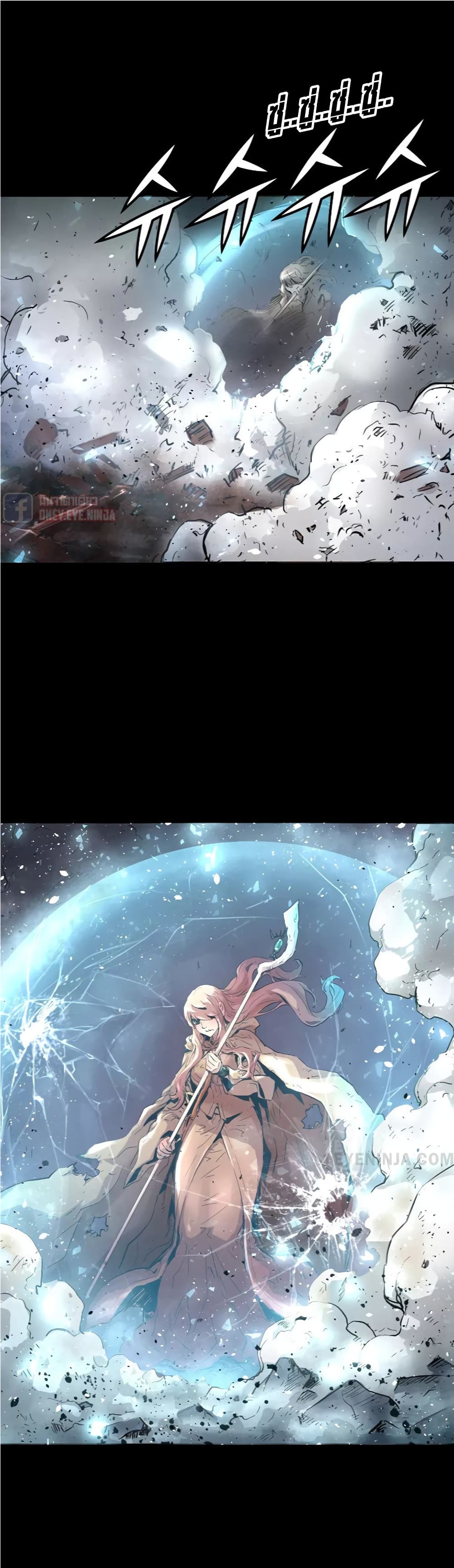 Trinity Wonder 11 (23)