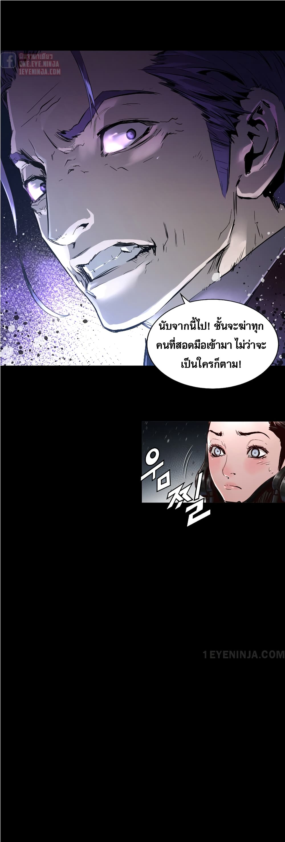 Trinity Wonder 31 (19)