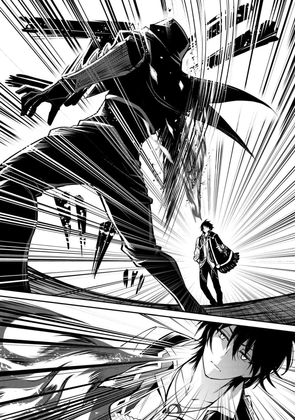 The Strongest Dull Princeรขโฌโขs Secret Battle for the Throne 21. 2 (9)