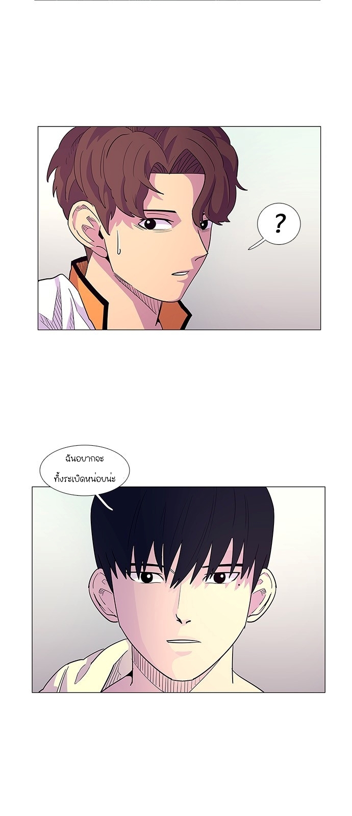 1 Second 4 (11)