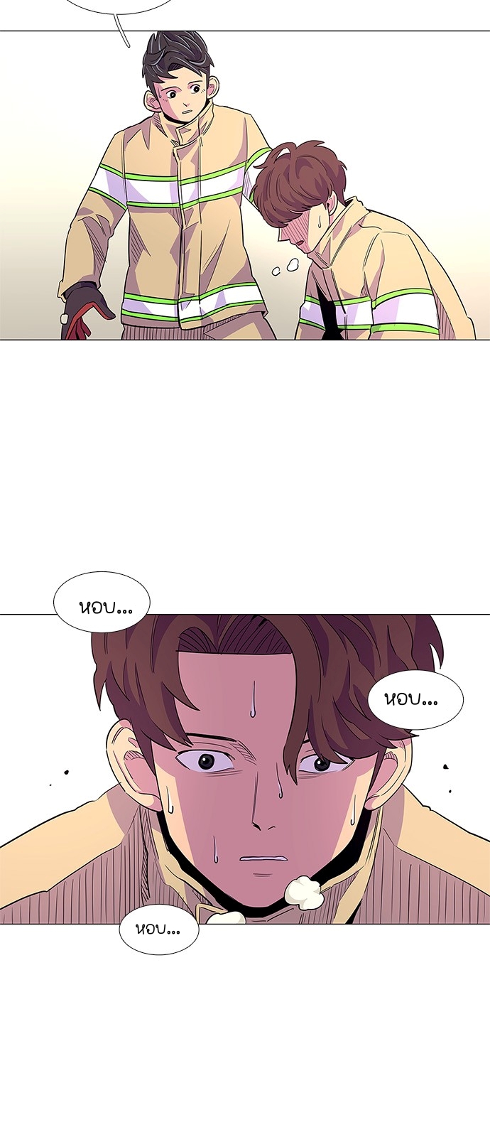 1 Second 4 (35)