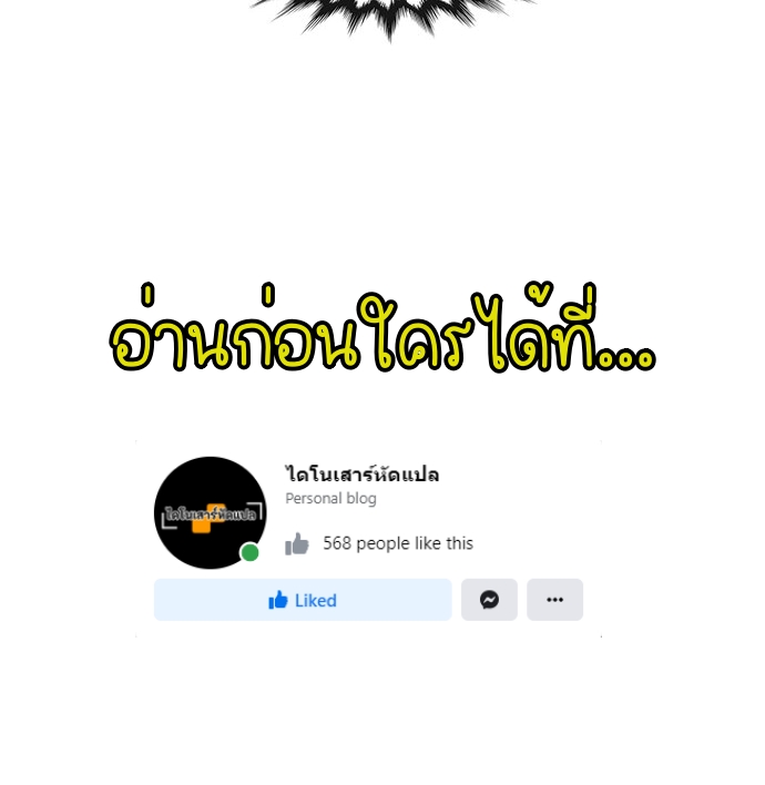 1 Second 4 (59)