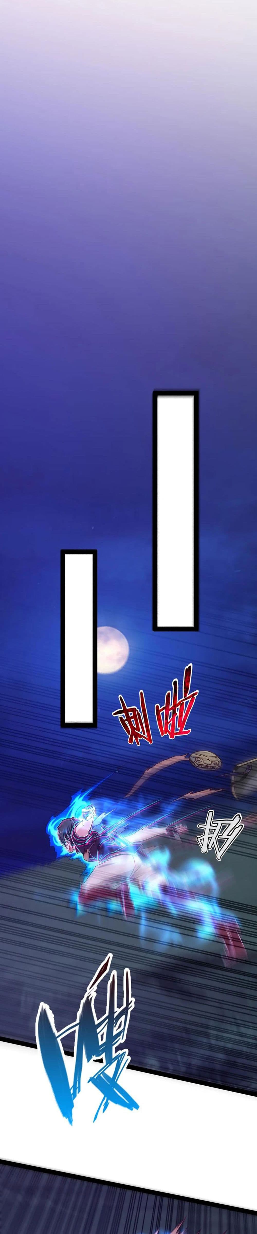 Mo Shou Jian Sheng76 (6)