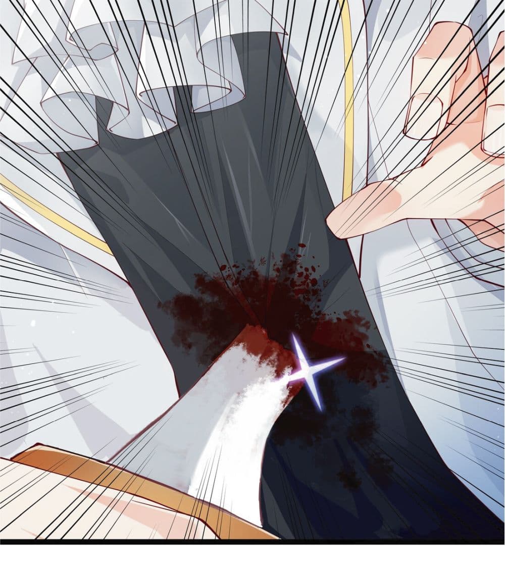 Young Master Villain 9 (2)