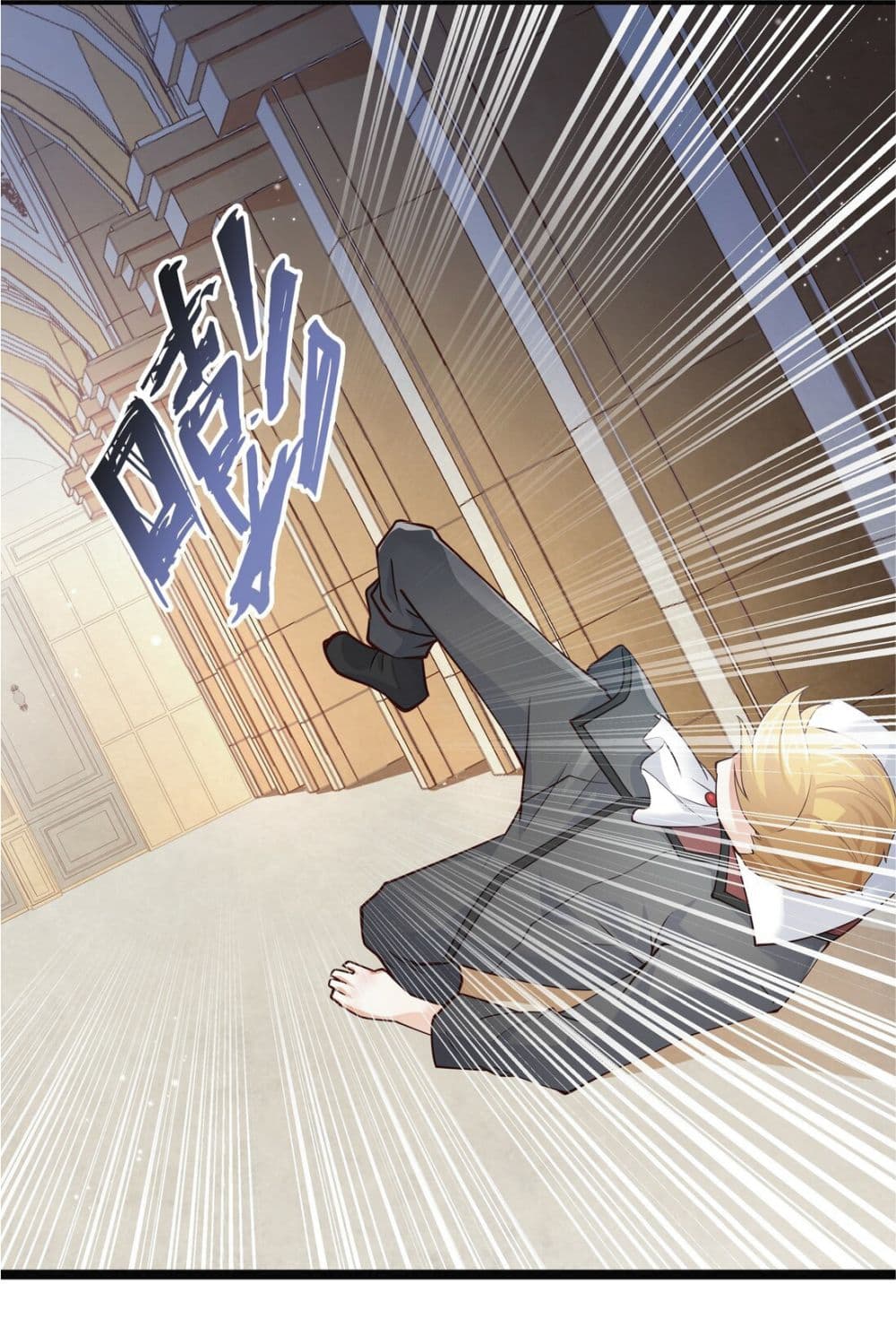 Young Master Villain 9 (22)