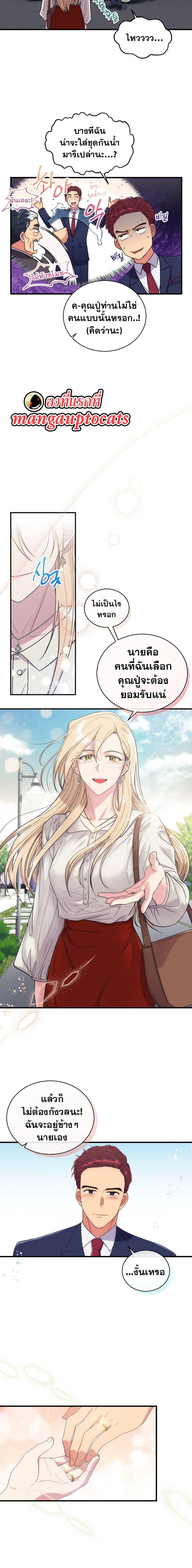 Medical Return 125 (9)