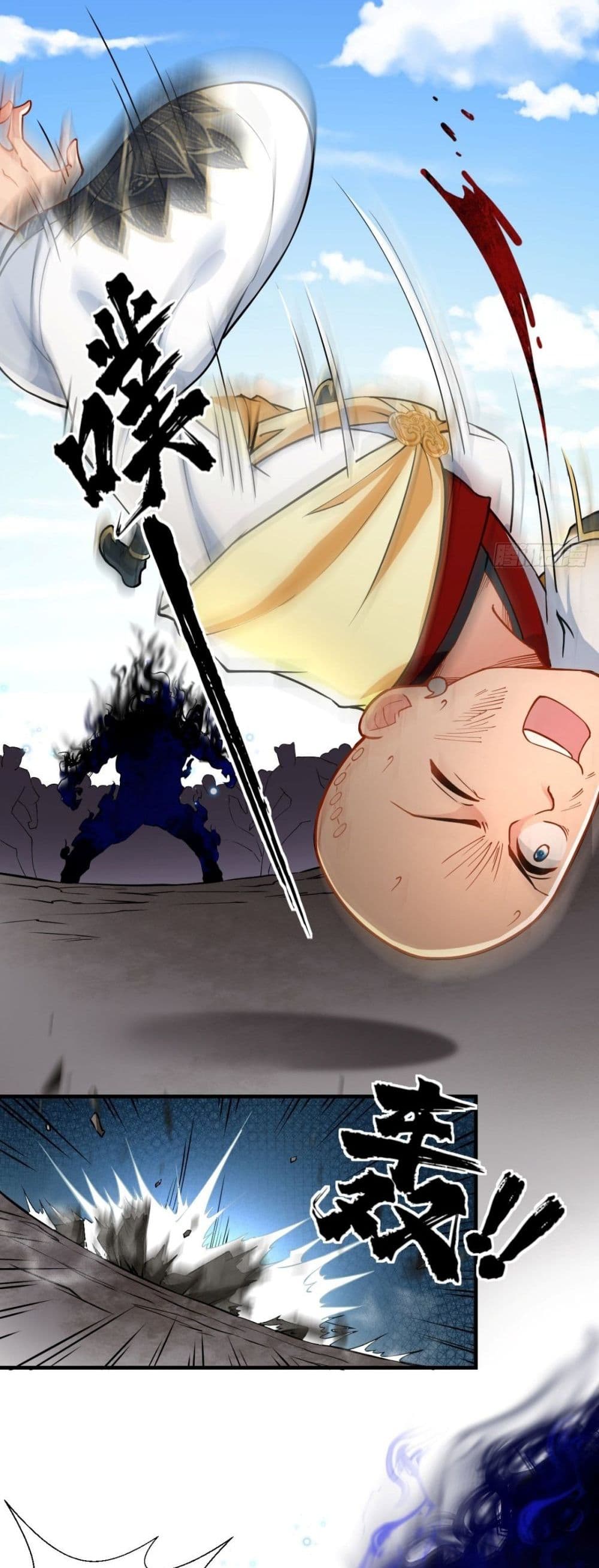 Strongest Tang Xuanzang 22 (3)