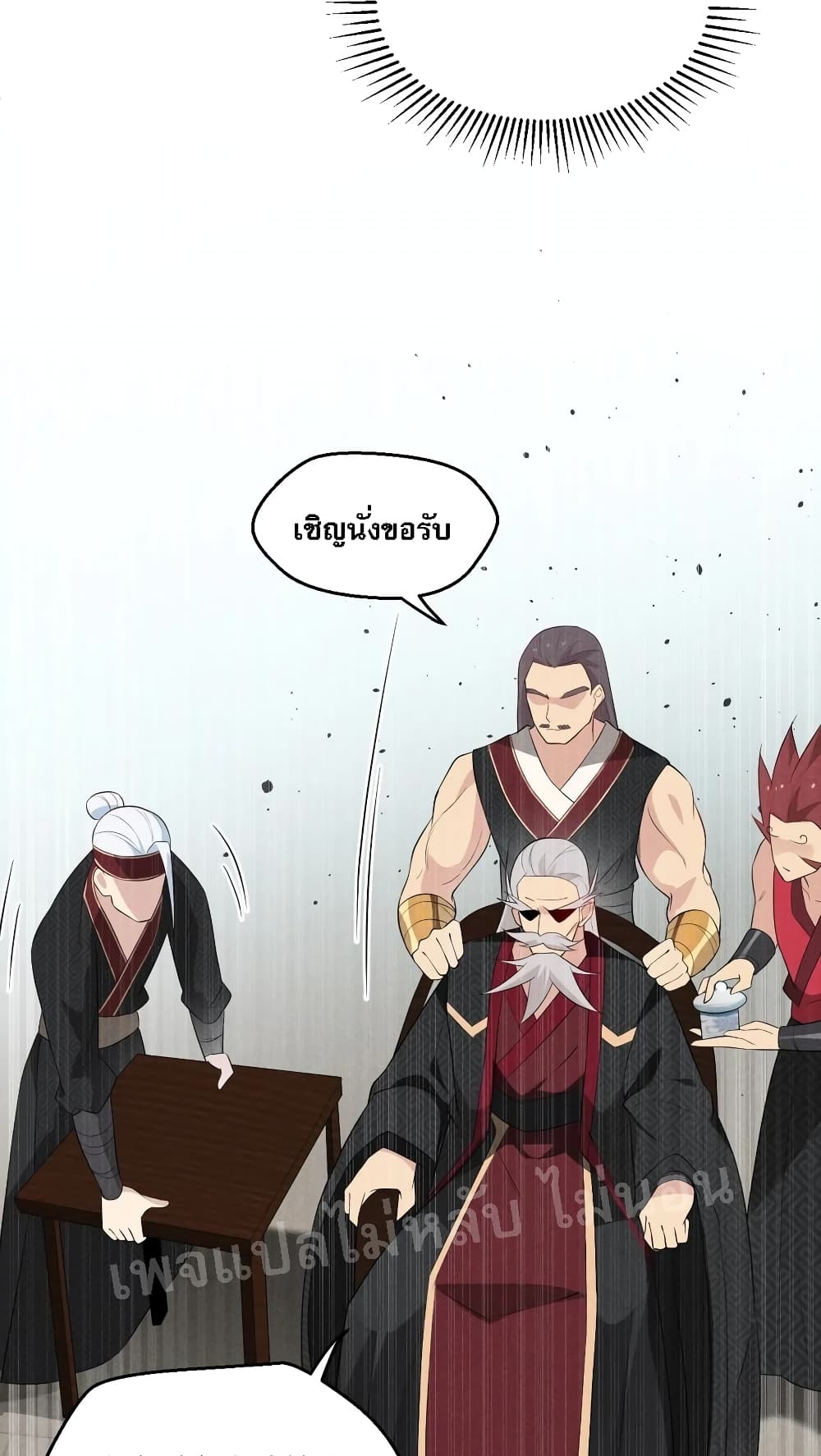 Super Chef is Master of The Harem 22 (24)