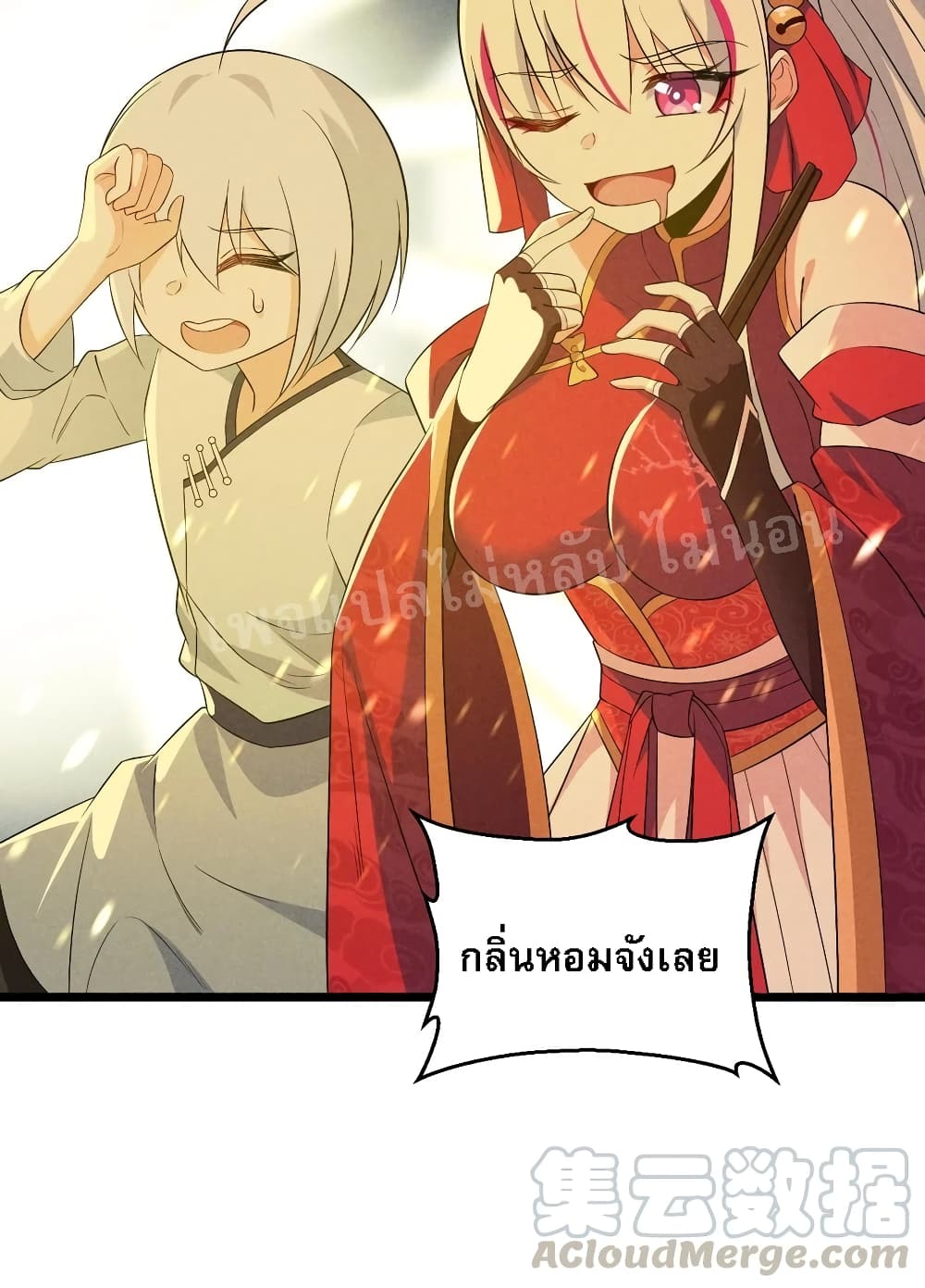 Super Chef is Master of The Harem 22 (56)