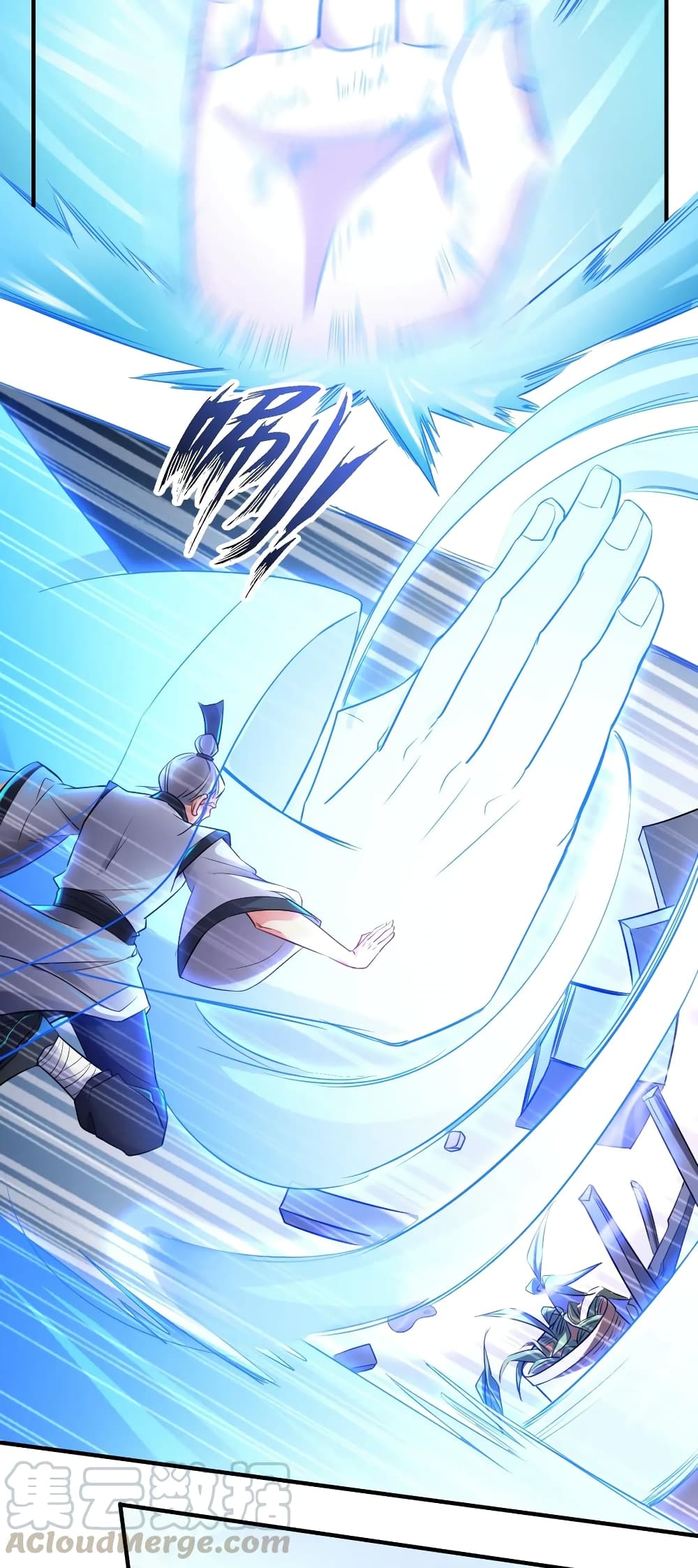 Super Warrior in Another World89 (3)