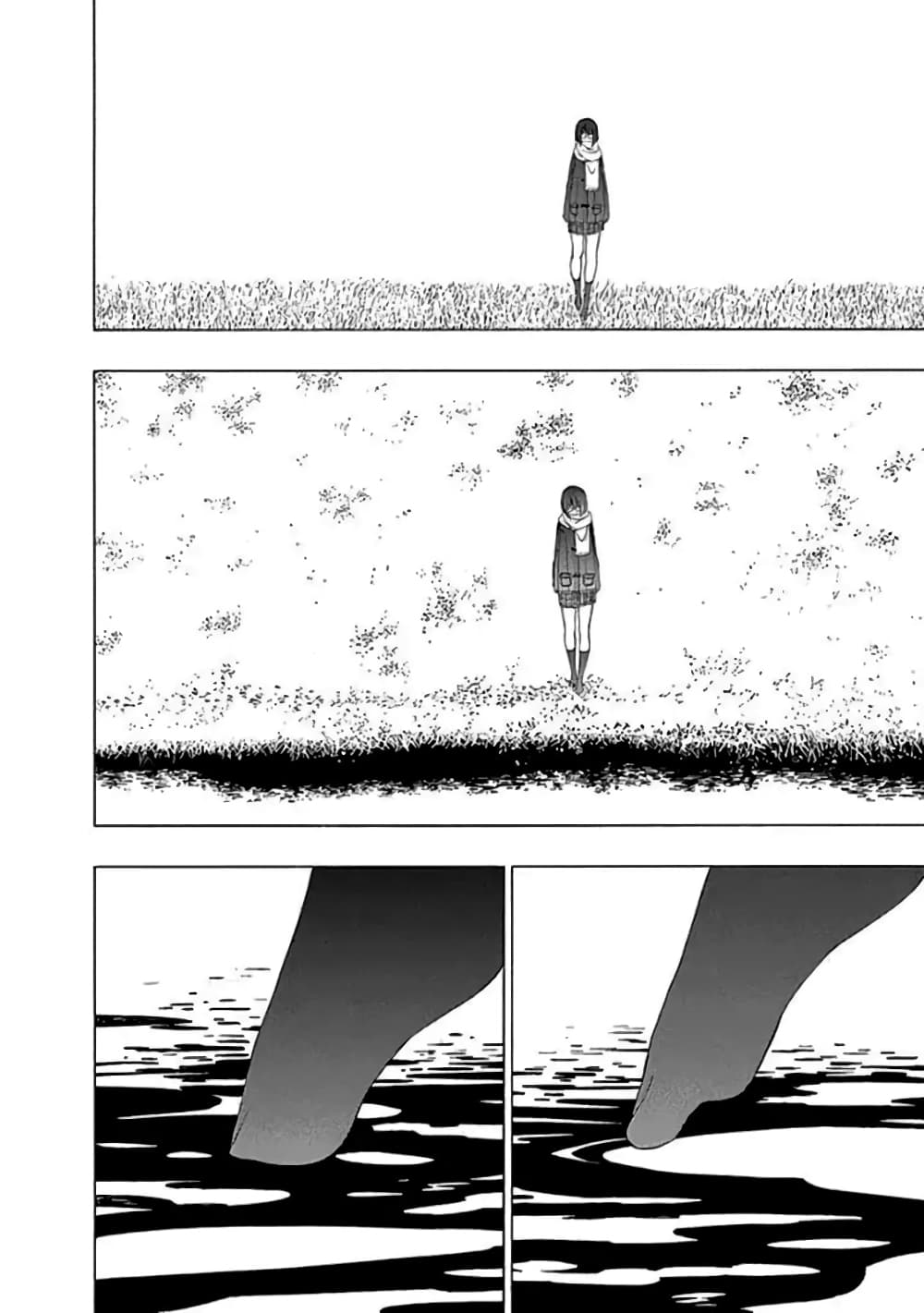 Toumei Ningen no Hone 12 (14)