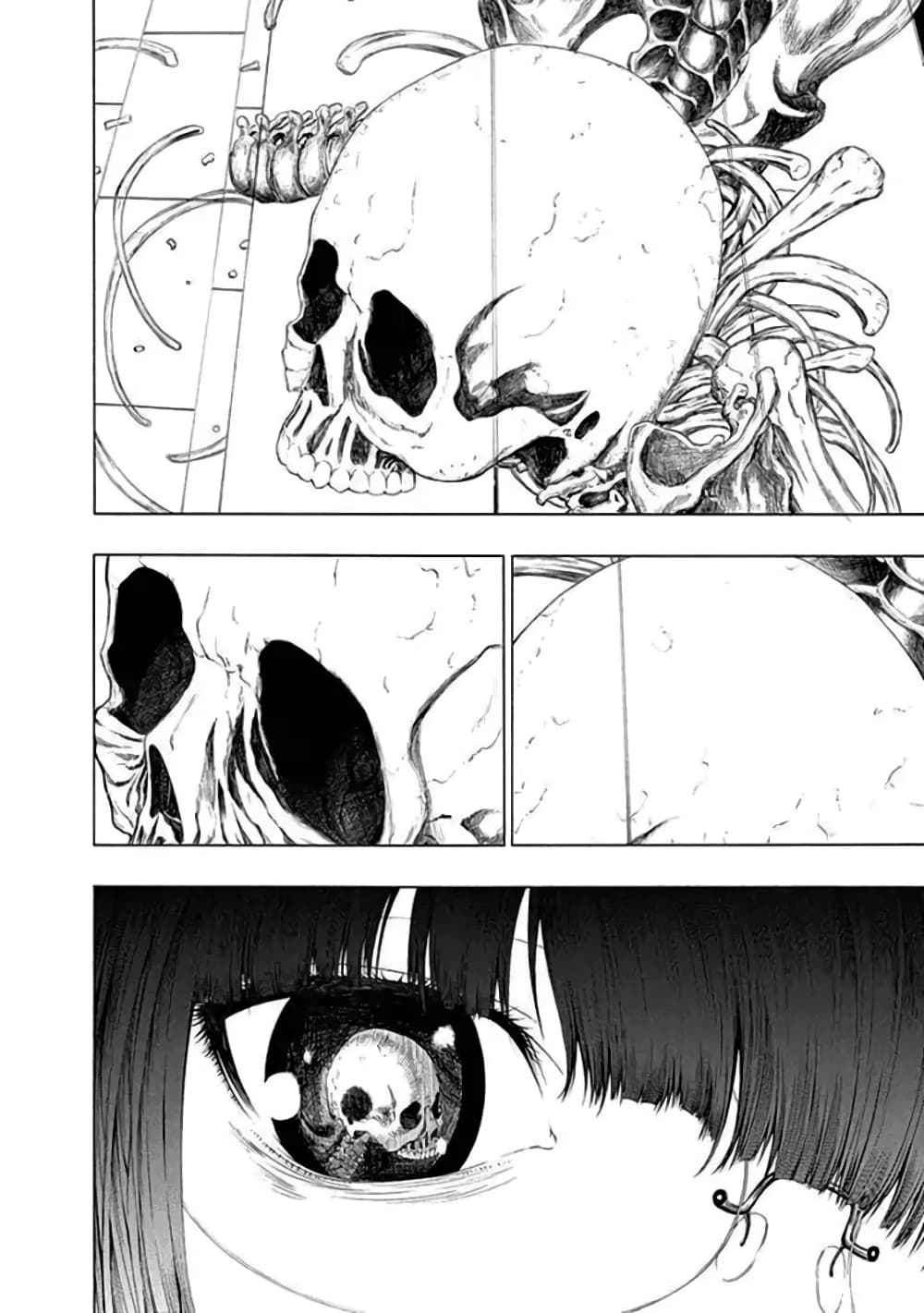 Toumei Ningen no Hone 12 (25)
