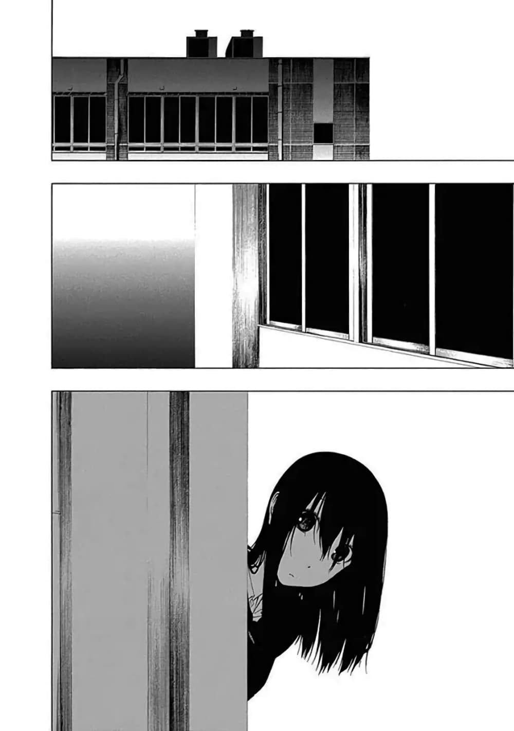 Toumei Ningen no Hone 13 (6)
