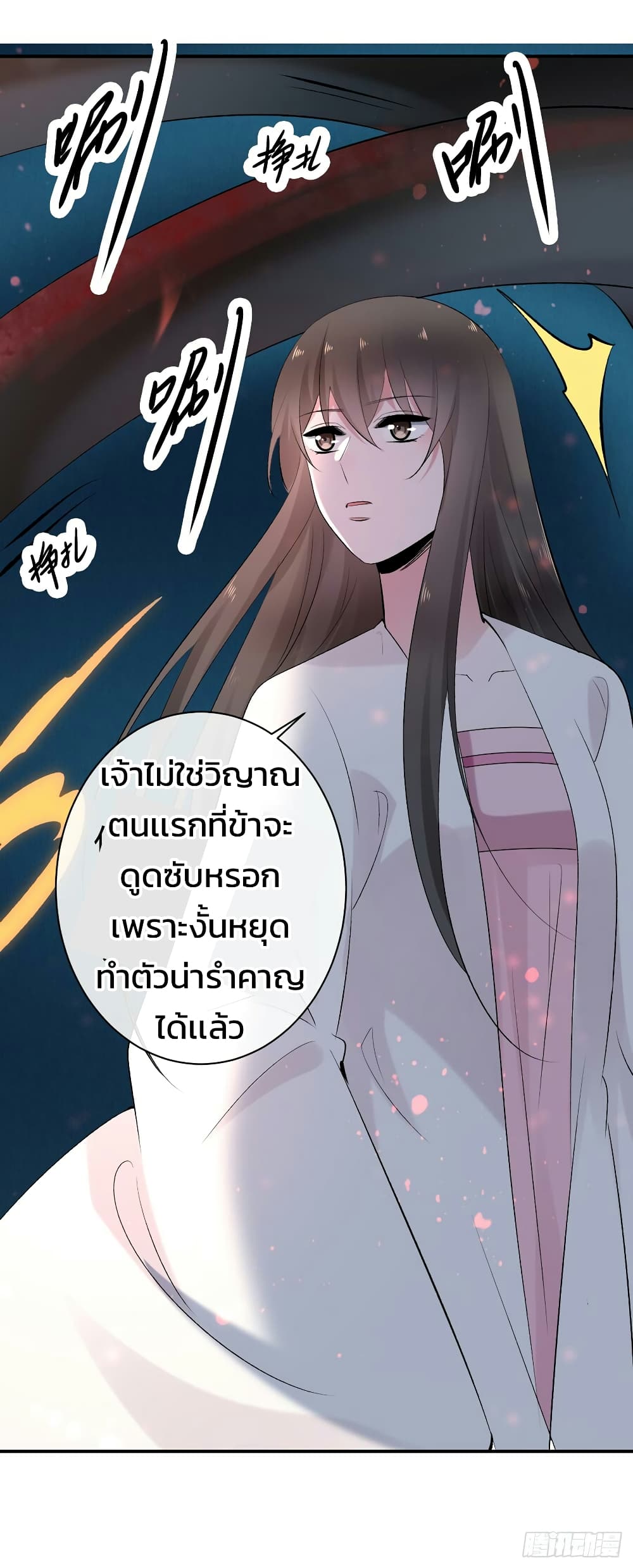 Genius Doctor Black Belly Miss 45 (10)