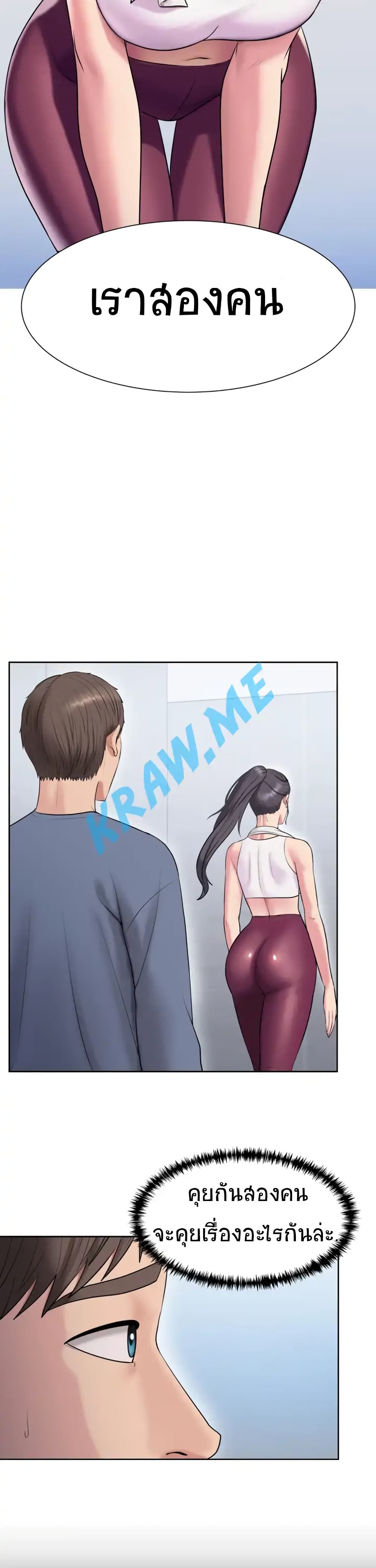 Gu Ho’s Escape 5 (22)