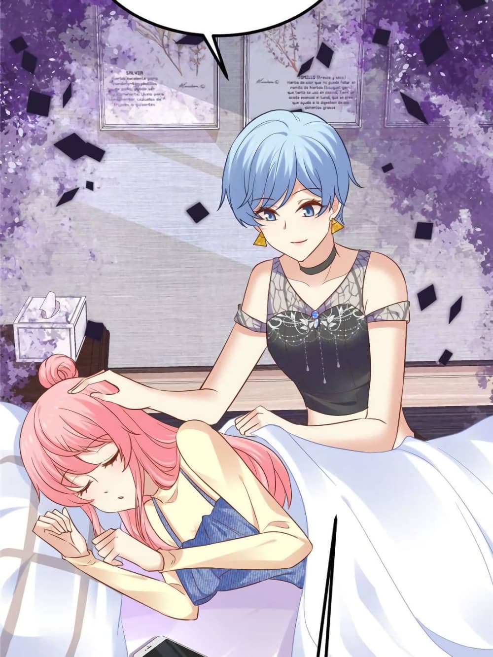 My Beautiful Time with You 116 (3)
