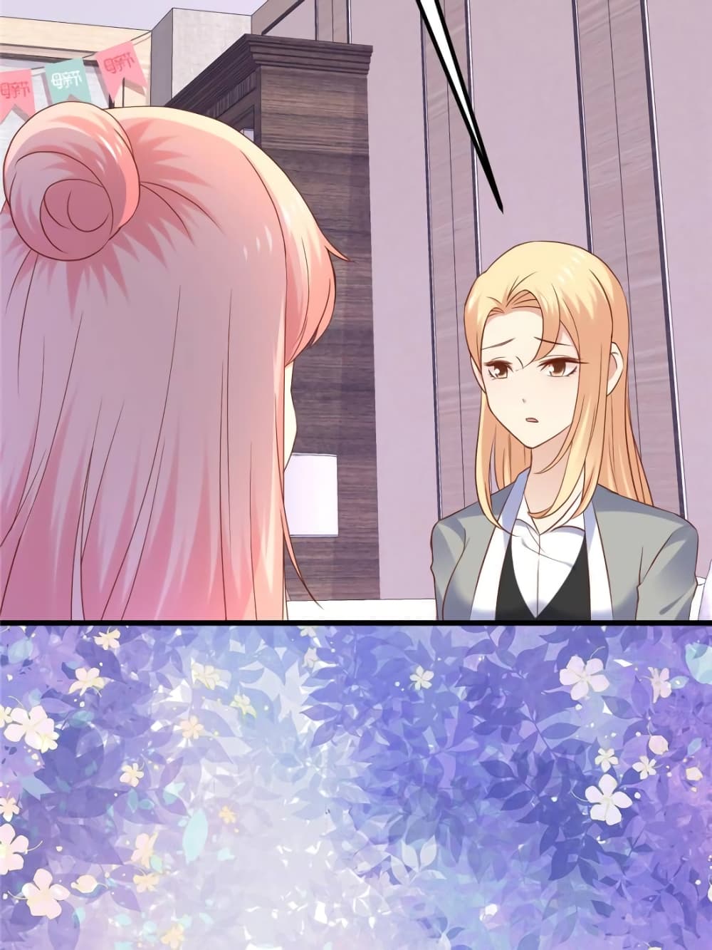 My Beautiful Time with You 120 (8)