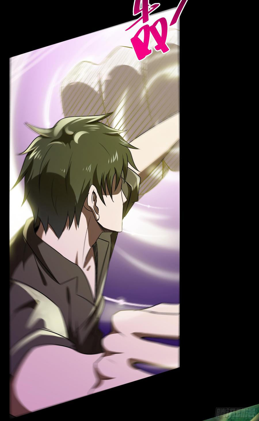 Rebirth City Deity ch94 18