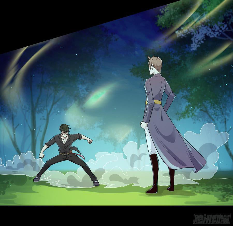 Rebirth City Deity ch94 19