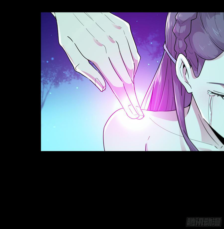 Rebirth City Deity ch95 27