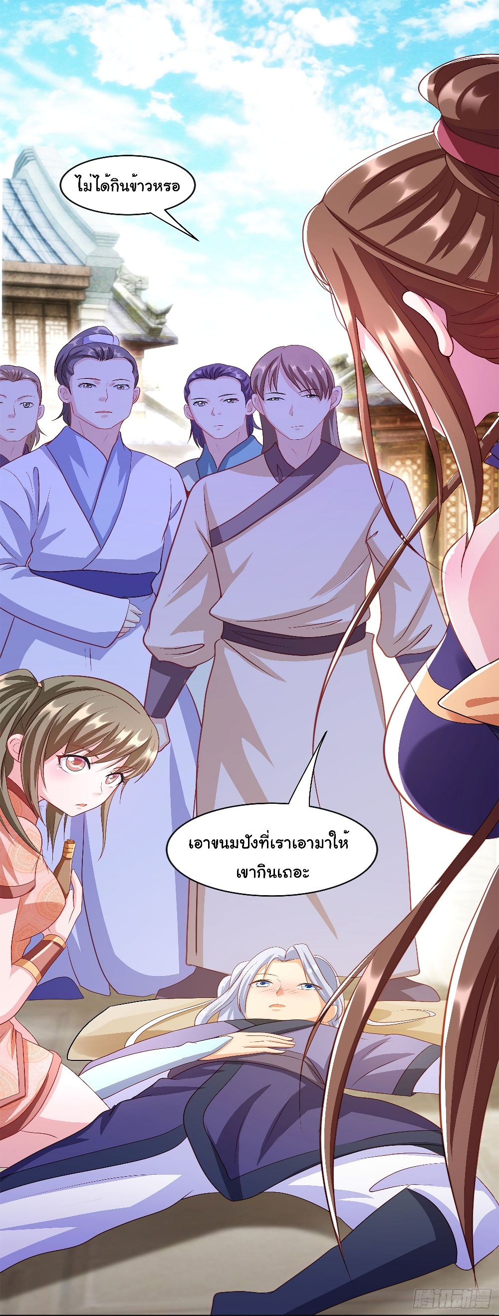 Taoism of the Four Saints 2 (8)