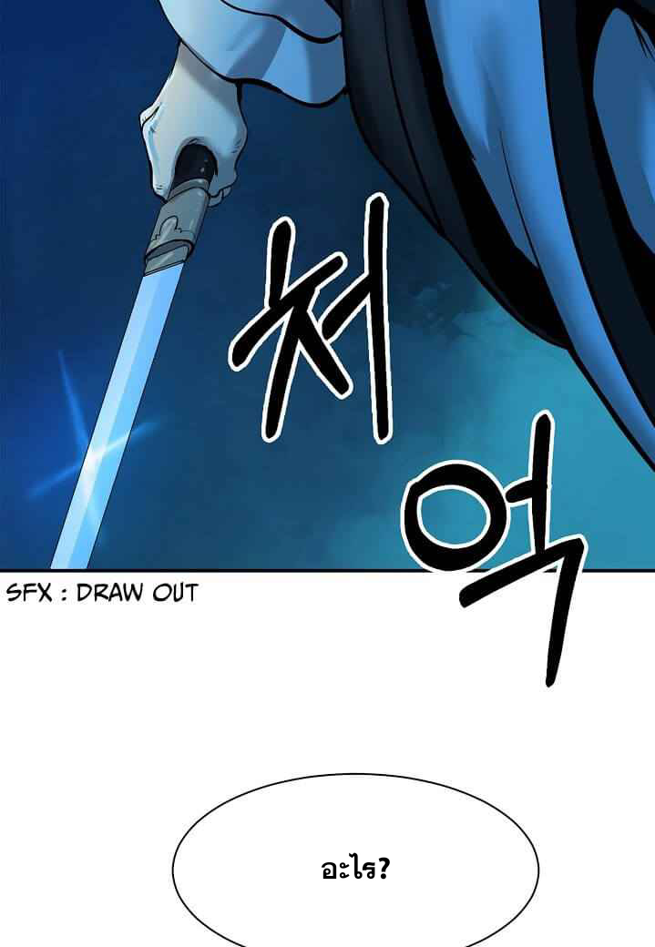 105.png
